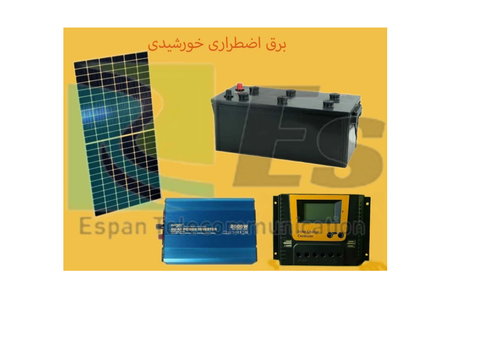 پک برق خورشیدی اضطراری 2000 وات آنگرید